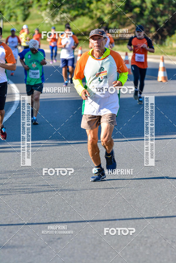 Buy your photos of the eventCorrida Metso Brasil 100 Anos on Fotop