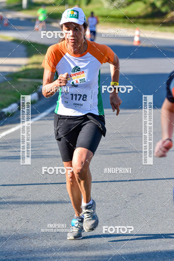 Buy your photos of the eventCorrida Metso Brasil 100 Anos on Fotop
