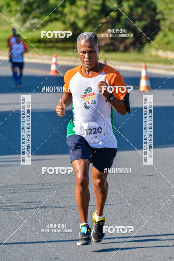 Buy your photos of the eventCorrida Metso Brasil 100 Anos on Fotop