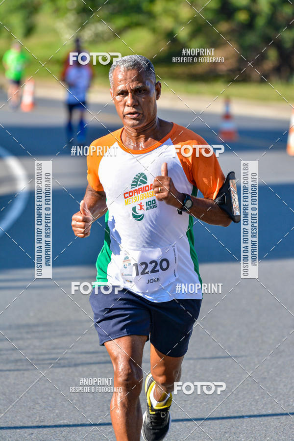 Buy your photos of the eventCorrida Metso Brasil 100 Anos on Fotop