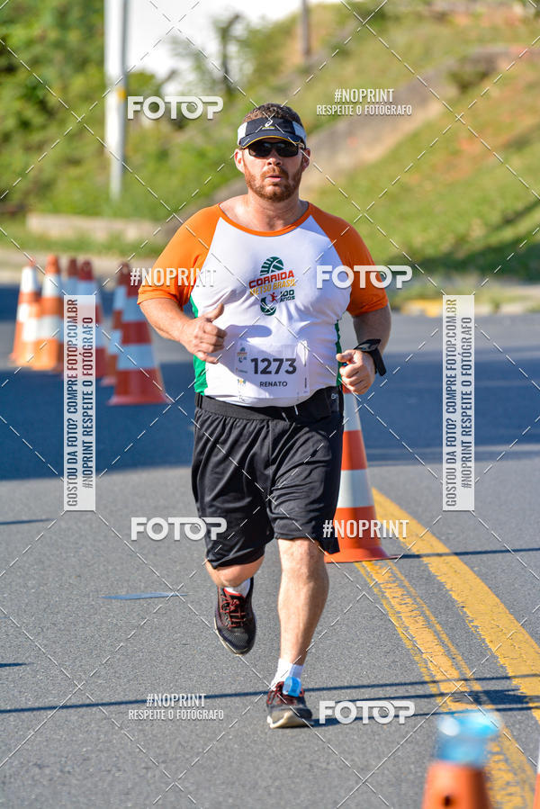 Buy your photos of the eventCorrida Metso Brasil 100 Anos on Fotop