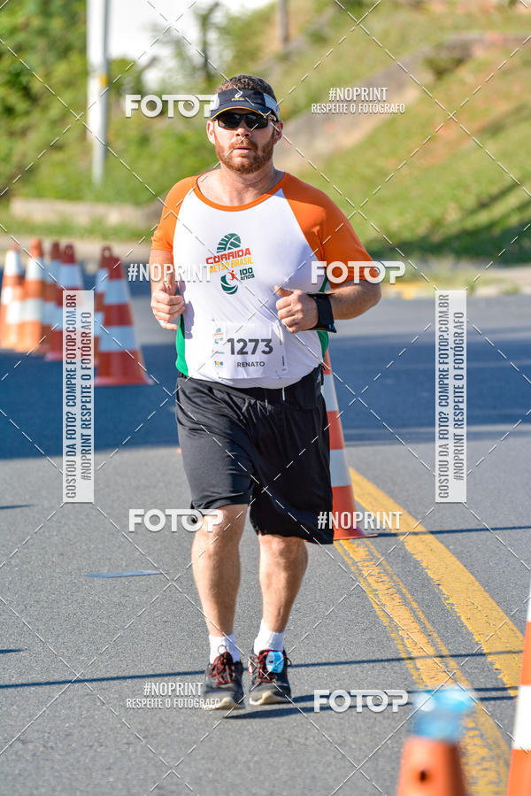 Buy your photos of the eventCorrida Metso Brasil 100 Anos on Fotop