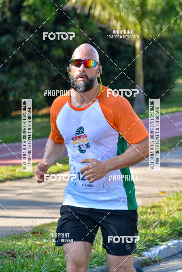 Buy your photos of the eventCorrida Metso Brasil 100 Anos on Fotop