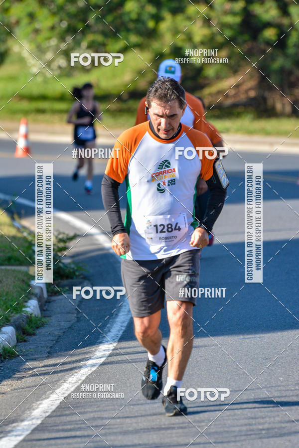 Buy your photos of the eventCorrida Metso Brasil 100 Anos on Fotop