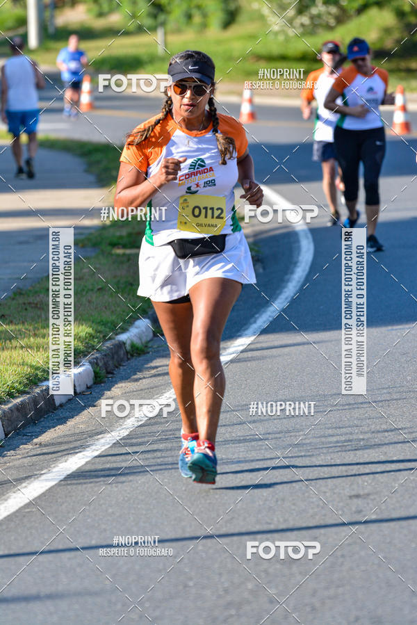 Buy your photos of the eventCorrida Metso Brasil 100 Anos on Fotop