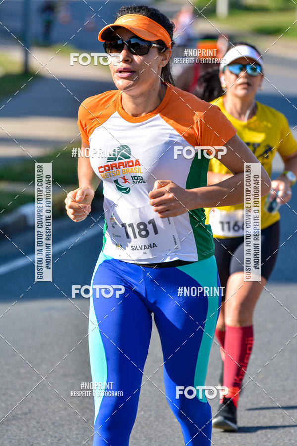 Buy your photos of the eventCorrida Metso Brasil 100 Anos on Fotop