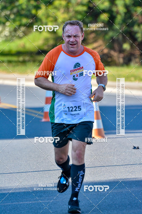 Buy your photos of the eventCorrida Metso Brasil 100 Anos on Fotop