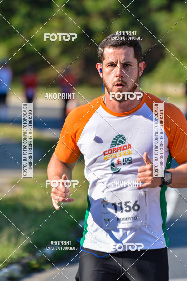 Buy your photos of the eventCorrida Metso Brasil 100 Anos on Fotop
