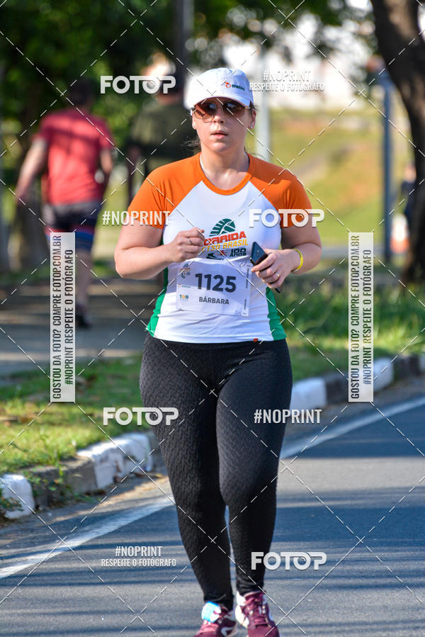 Buy your photos of the eventCorrida Metso Brasil 100 Anos on Fotop