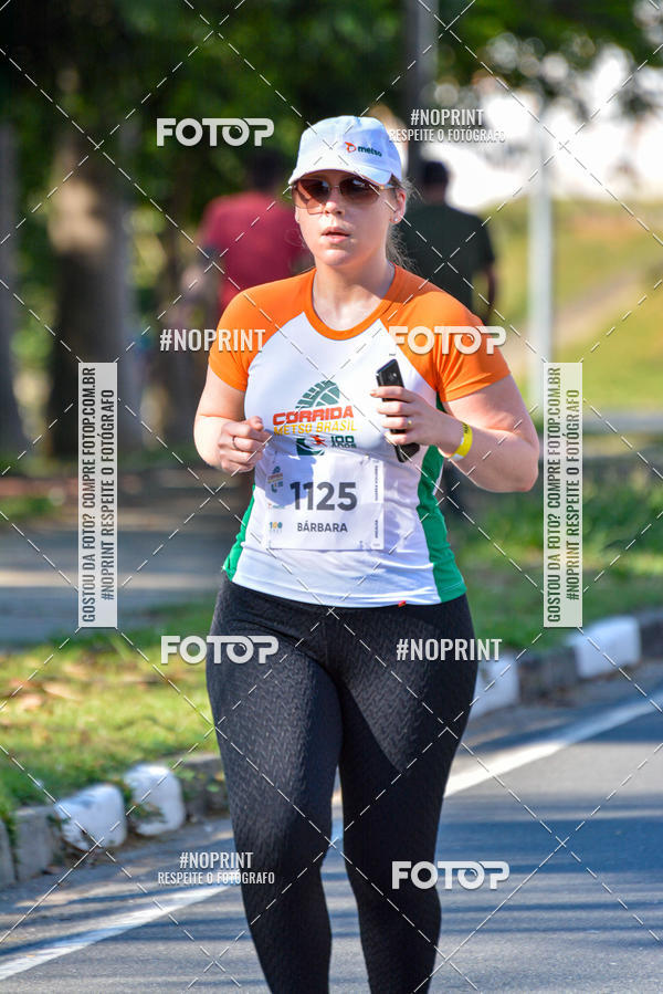 Buy your photos of the eventCorrida Metso Brasil 100 Anos on Fotop