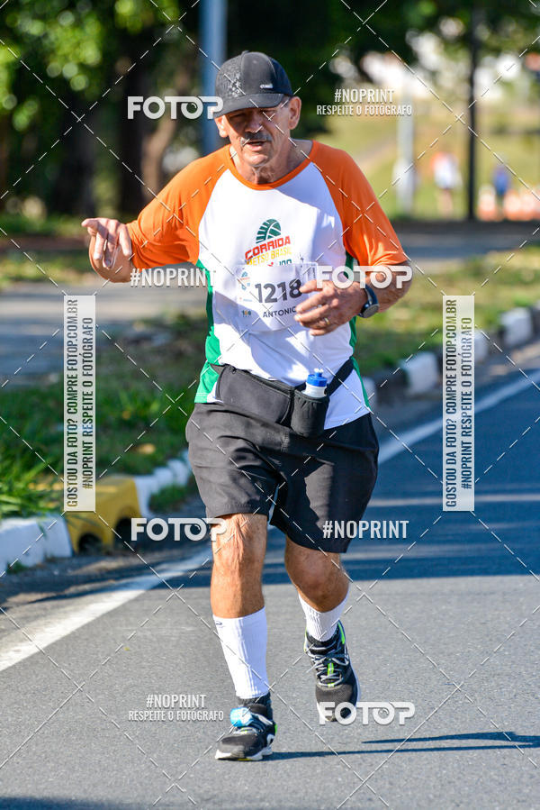 Buy your photos of the eventCorrida Metso Brasil 100 Anos on Fotop