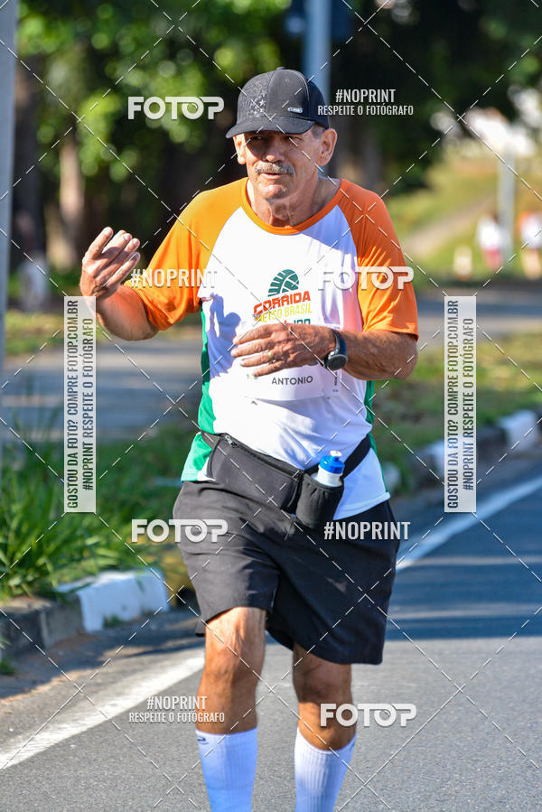Buy your photos of the eventCorrida Metso Brasil 100 Anos on Fotop