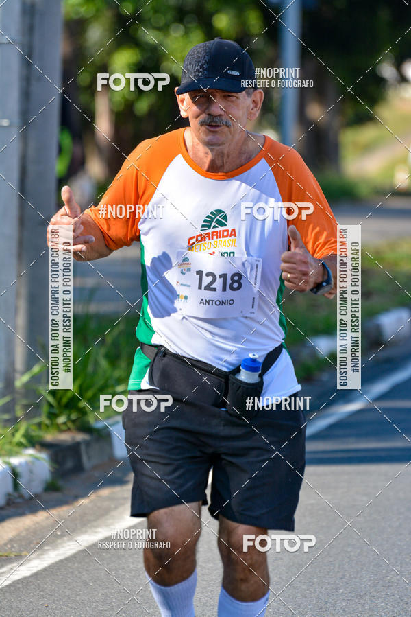 Buy your photos of the eventCorrida Metso Brasil 100 Anos on Fotop