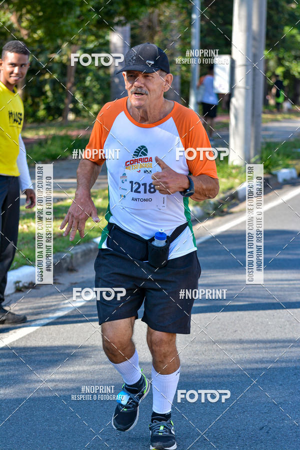 Buy your photos of the eventCorrida Metso Brasil 100 Anos on Fotop