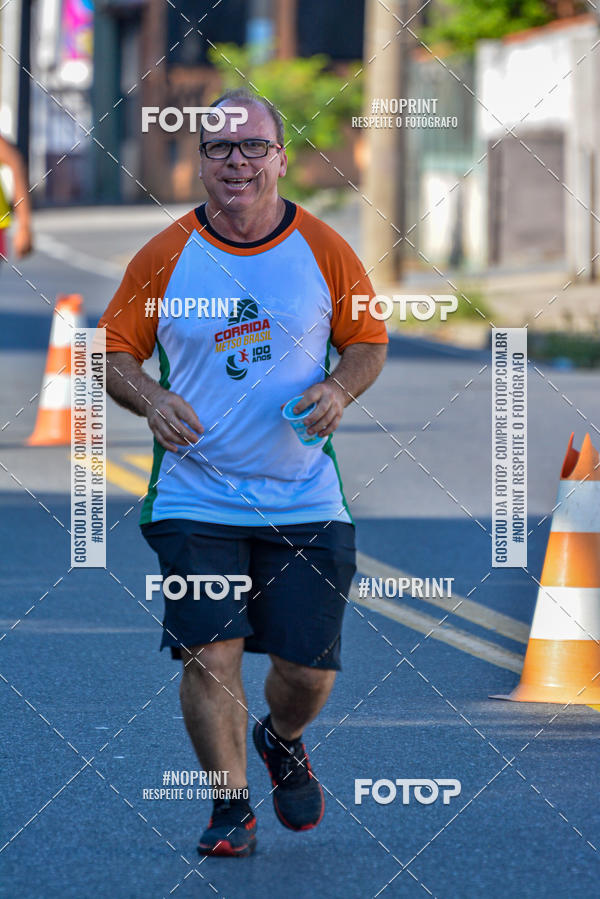 Buy your photos of the eventCorrida Metso Brasil 100 Anos on Fotop