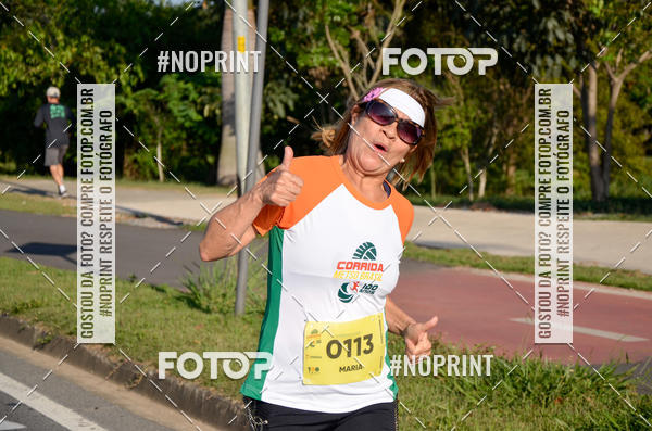 Buy your photos of the eventCorrida Metso Brasil 100 Anos on Fotop