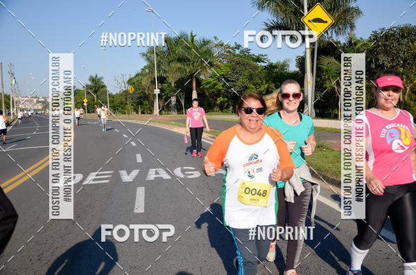 Buy your photos of the eventCorrida Metso Brasil 100 Anos on Fotop