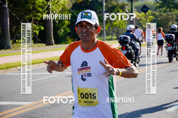 Buy your photos of the eventCorrida Metso Brasil 100 Anos on Fotop