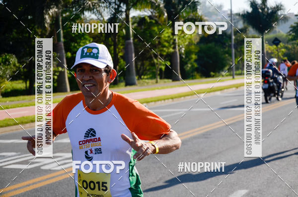 Buy your photos of the eventCorrida Metso Brasil 100 Anos on Fotop