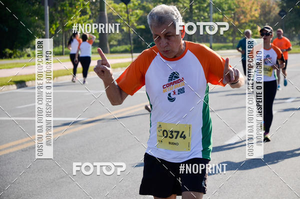 Buy your photos of the eventCorrida Metso Brasil 100 Anos on Fotop