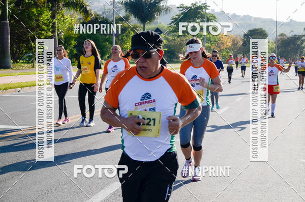Buy your photos of the eventCorrida Metso Brasil 100 Anos on Fotop