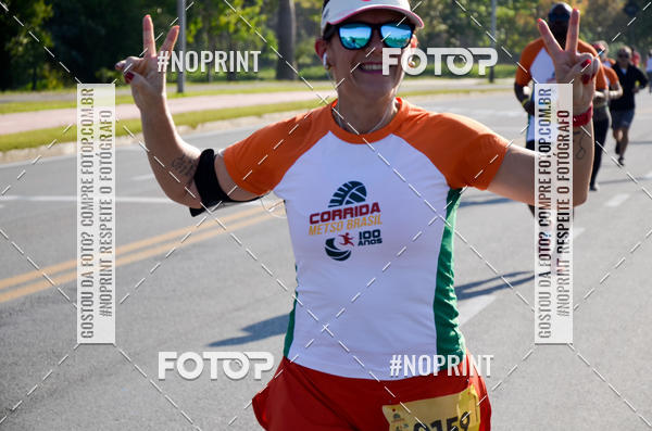 Buy your photos of the eventCorrida Metso Brasil 100 Anos on Fotop