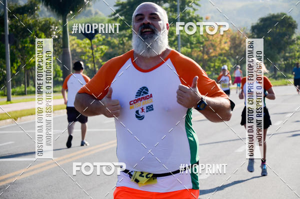 Buy your photos of the eventCorrida Metso Brasil 100 Anos on Fotop