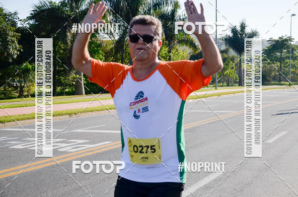 Buy your photos of the eventCorrida Metso Brasil 100 Anos on Fotop