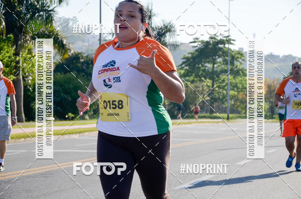 Buy your photos of the eventCorrida Metso Brasil 100 Anos on Fotop