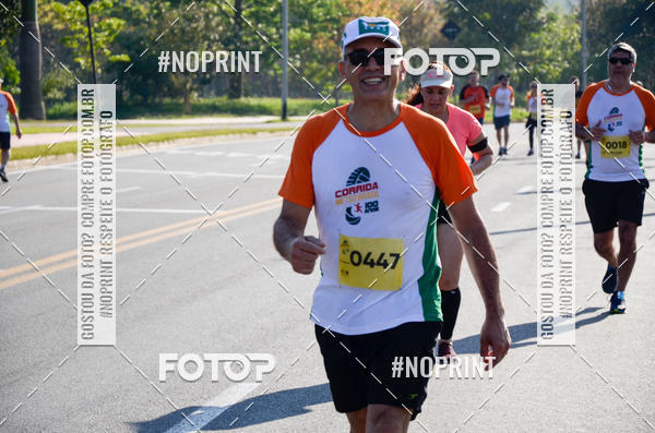 Buy your photos of the eventCorrida Metso Brasil 100 Anos on Fotop