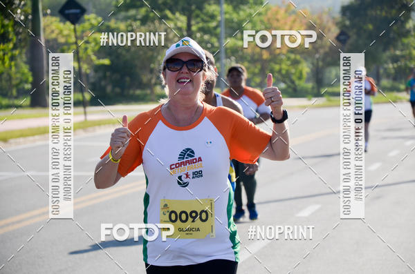 Buy your photos of the eventCorrida Metso Brasil 100 Anos on Fotop