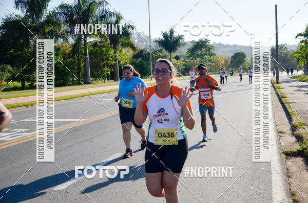 Buy your photos of the eventCorrida Metso Brasil 100 Anos on Fotop