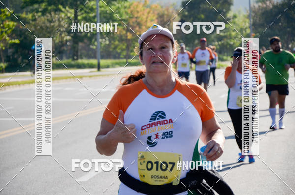 Buy your photos of the eventCorrida Metso Brasil 100 Anos on Fotop