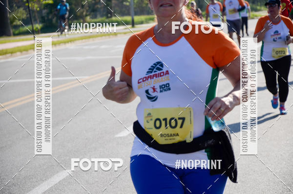 Buy your photos of the eventCorrida Metso Brasil 100 Anos on Fotop