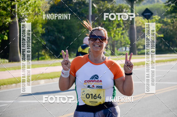 Buy your photos of the eventCorrida Metso Brasil 100 Anos on Fotop