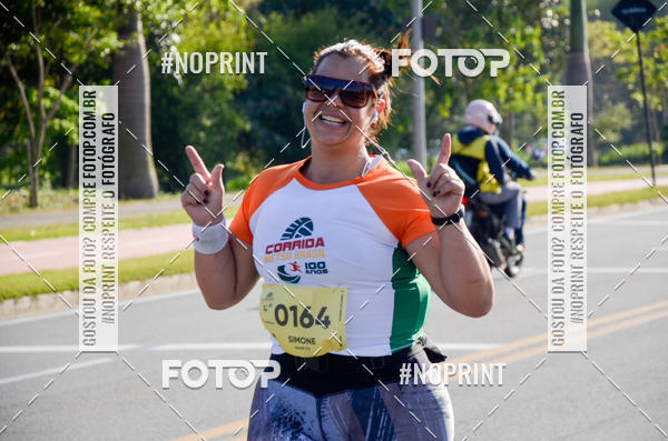 Buy your photos of the eventCorrida Metso Brasil 100 Anos on Fotop
