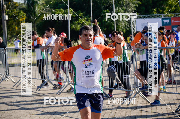 Buy your photos of the eventCorrida Metso Brasil 100 Anos on Fotop