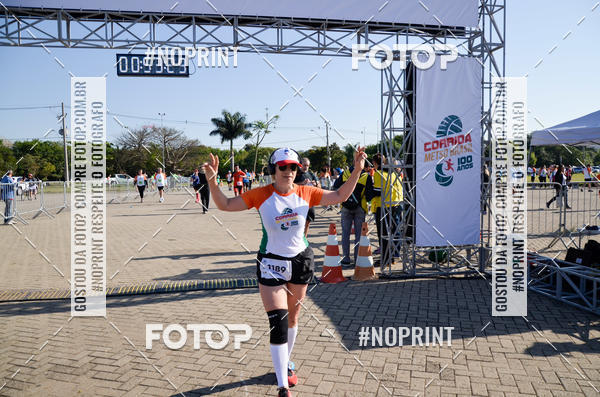 Buy your photos of the eventCorrida Metso Brasil 100 Anos on Fotop