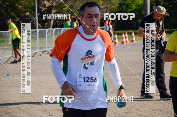 Buy your photos of the eventCorrida Metso Brasil 100 Anos on Fotop