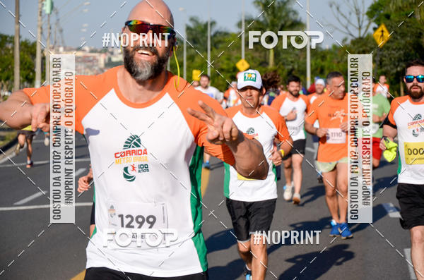 Buy your photos of the eventCorrida Metso Brasil 100 Anos on Fotop