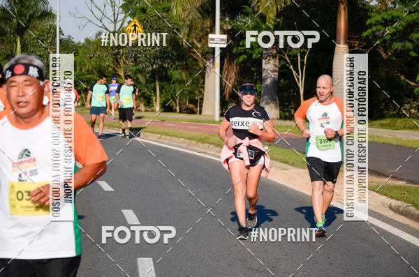Buy your photos of the eventCorrida Metso Brasil 100 Anos on Fotop