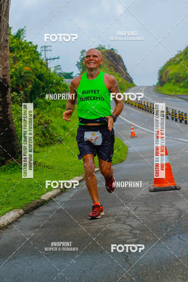 Buy your photos of the eventULTRAMARATONA DE REVEZAMENTO  BERTIOGA - MARESIAS  2 etapa on Fotop