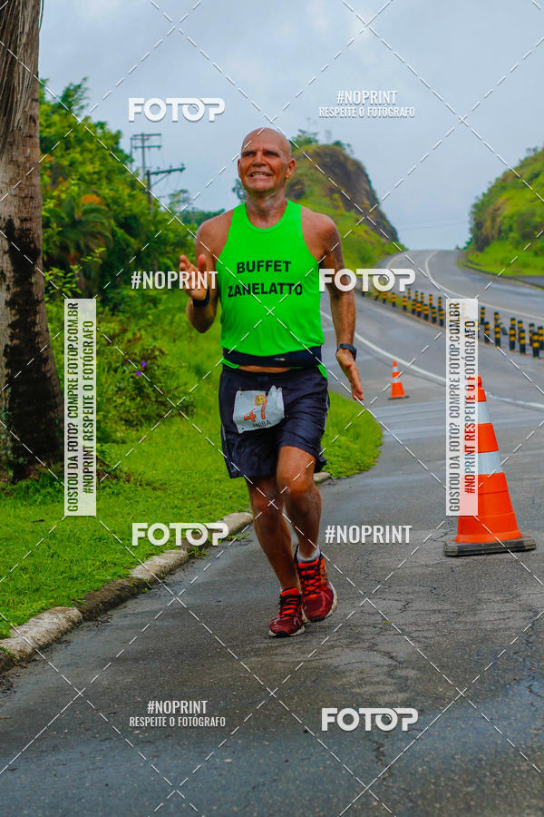 Buy your photos of the eventULTRAMARATONA DE REVEZAMENTO  BERTIOGA - MARESIAS  2 etapa on Fotop