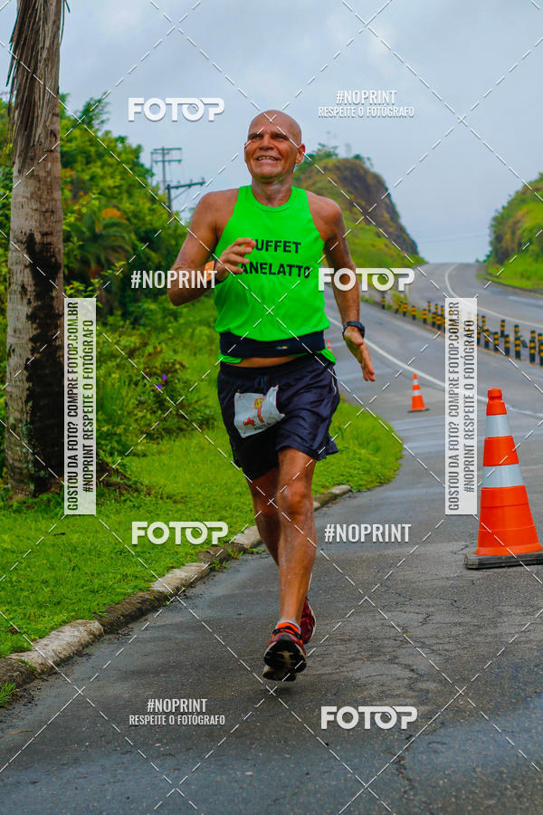 Buy your photos of the eventULTRAMARATONA DE REVEZAMENTO  BERTIOGA - MARESIAS  2 etapa on Fotop