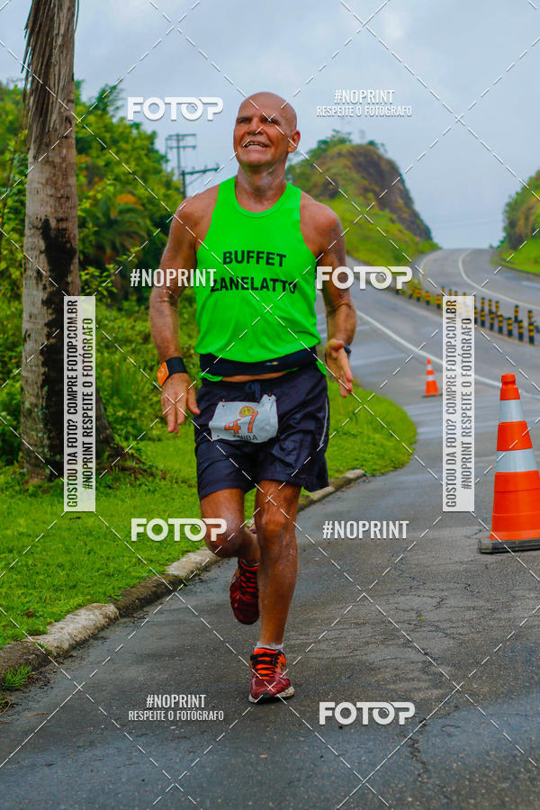 Buy your photos of the eventULTRAMARATONA DE REVEZAMENTO  BERTIOGA - MARESIAS  2 etapa on Fotop