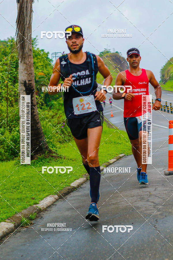 Buy your photos of the eventULTRAMARATONA DE REVEZAMENTO  BERTIOGA - MARESIAS  2 etapa on Fotop