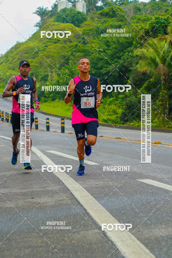 Buy your photos of the eventULTRAMARATONA DE REVEZAMENTO  BERTIOGA - MARESIAS  2 etapa on Fotop