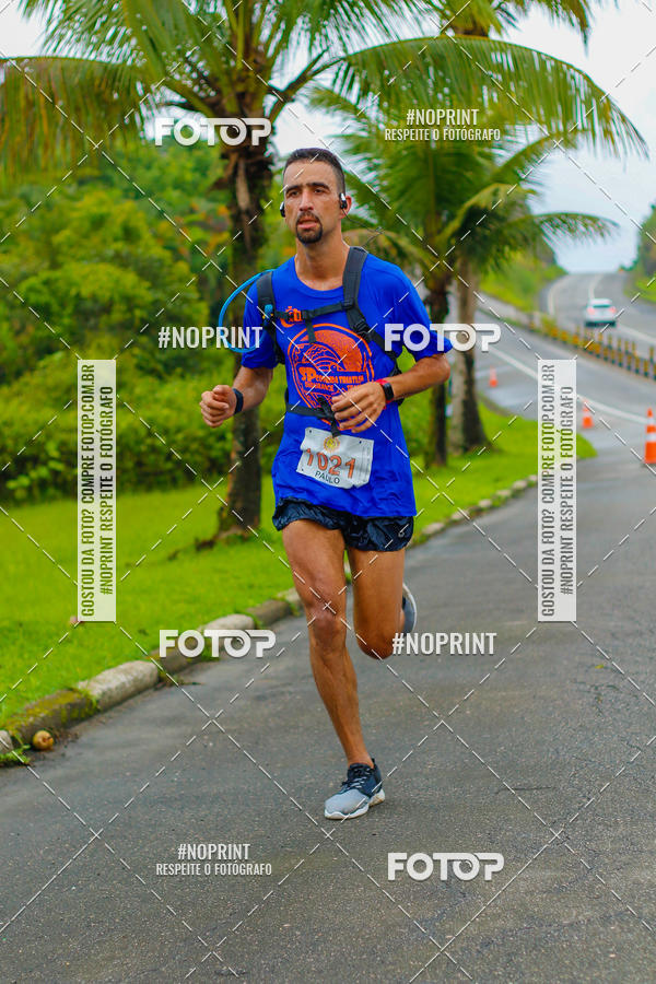 Buy your photos of the eventULTRAMARATONA DE REVEZAMENTO  BERTIOGA - MARESIAS  2 etapa on Fotop