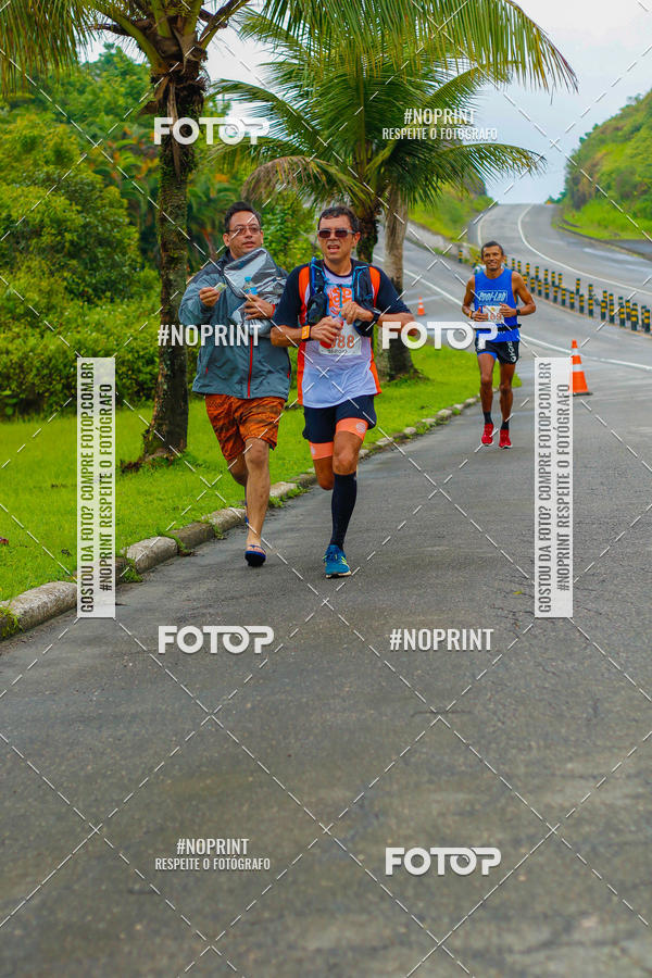 Buy your photos of the eventULTRAMARATONA DE REVEZAMENTO  BERTIOGA - MARESIAS  2 etapa on Fotop