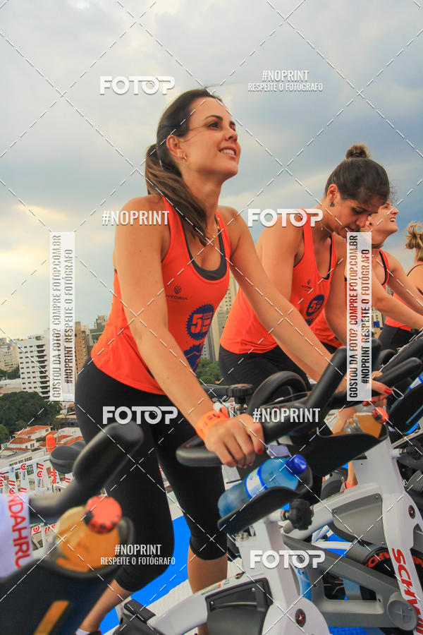 Compra tus fotos del eventoNissan Dahuj 5 Hours Bike Day  En Fotop